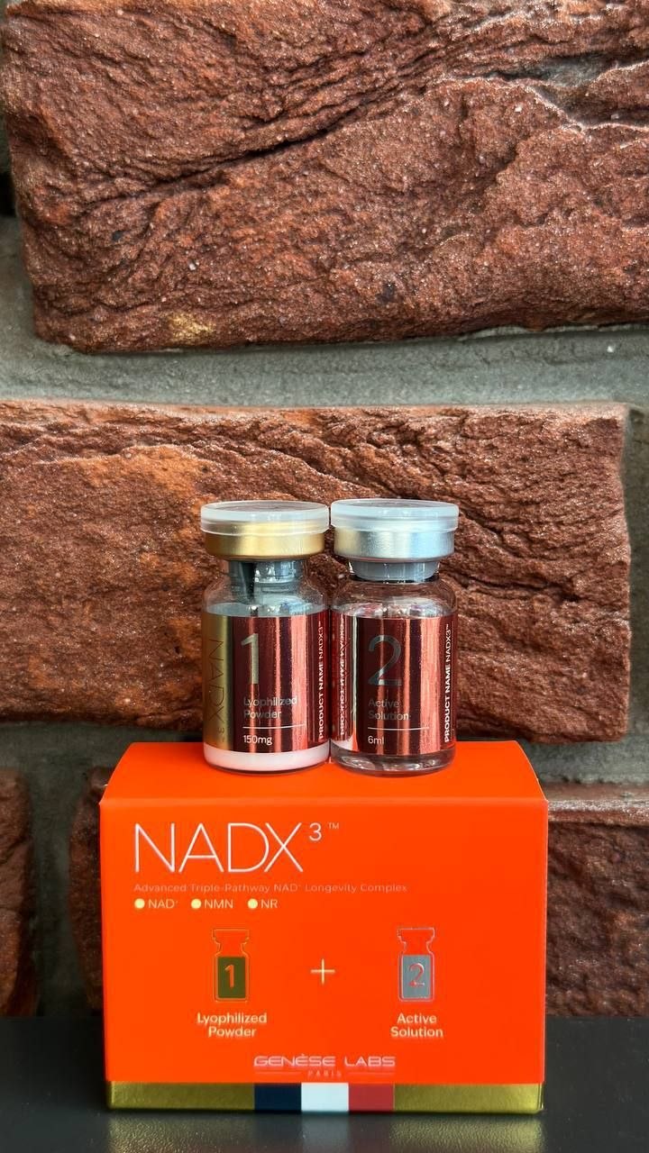 Професійний комплекс NADX3
